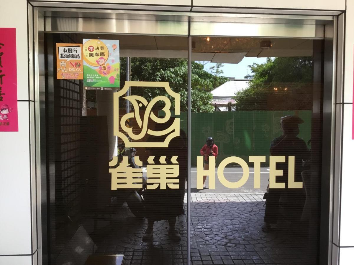 Cyue Chao Hotel Taoyuan Eksteriør bilde