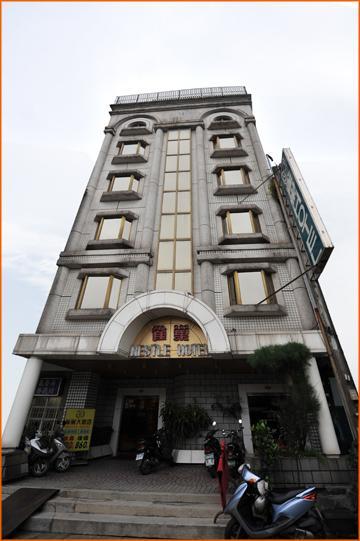 Cyue Chao Hotel Taoyuan Eksteriør bilde